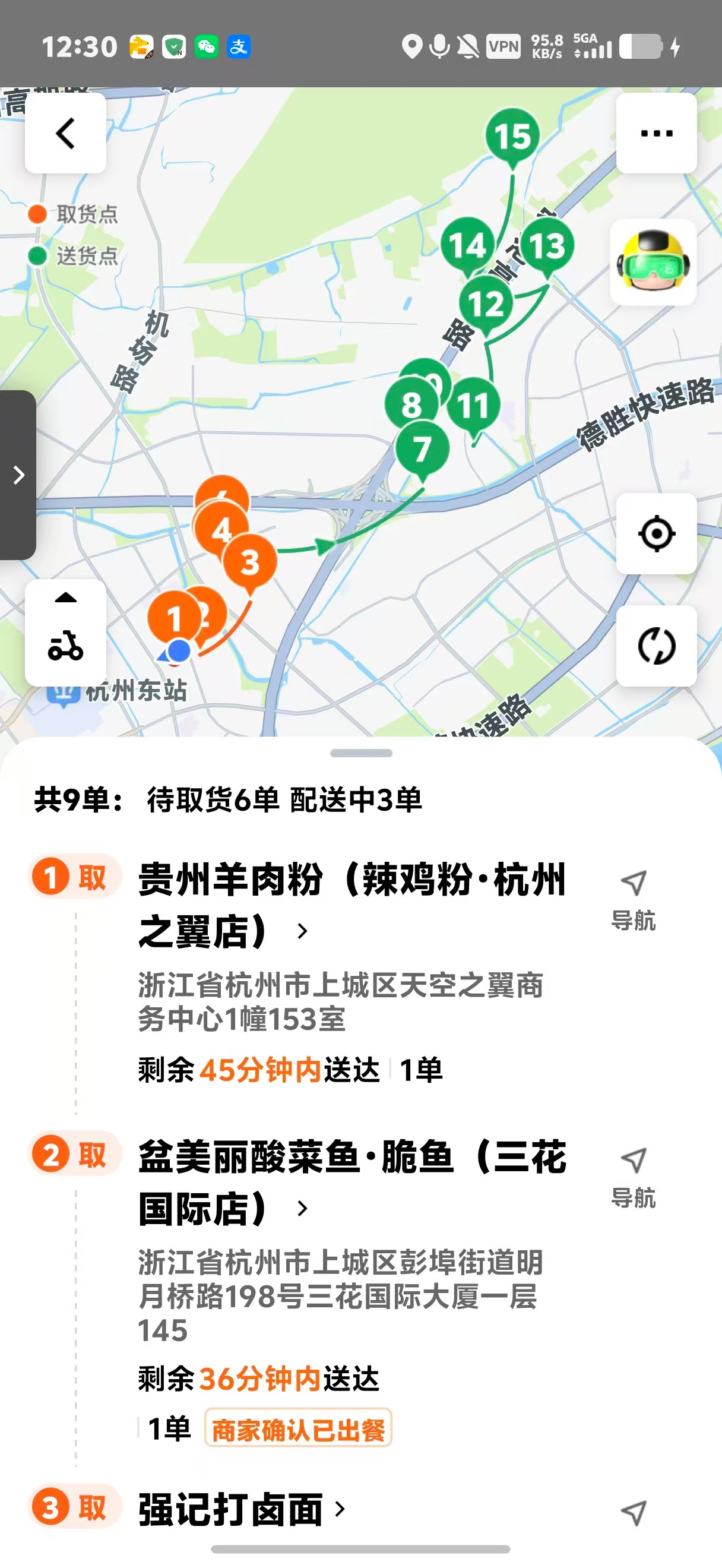 纯FW牛马

88 / 作者:喀弄冠立事F武 / 