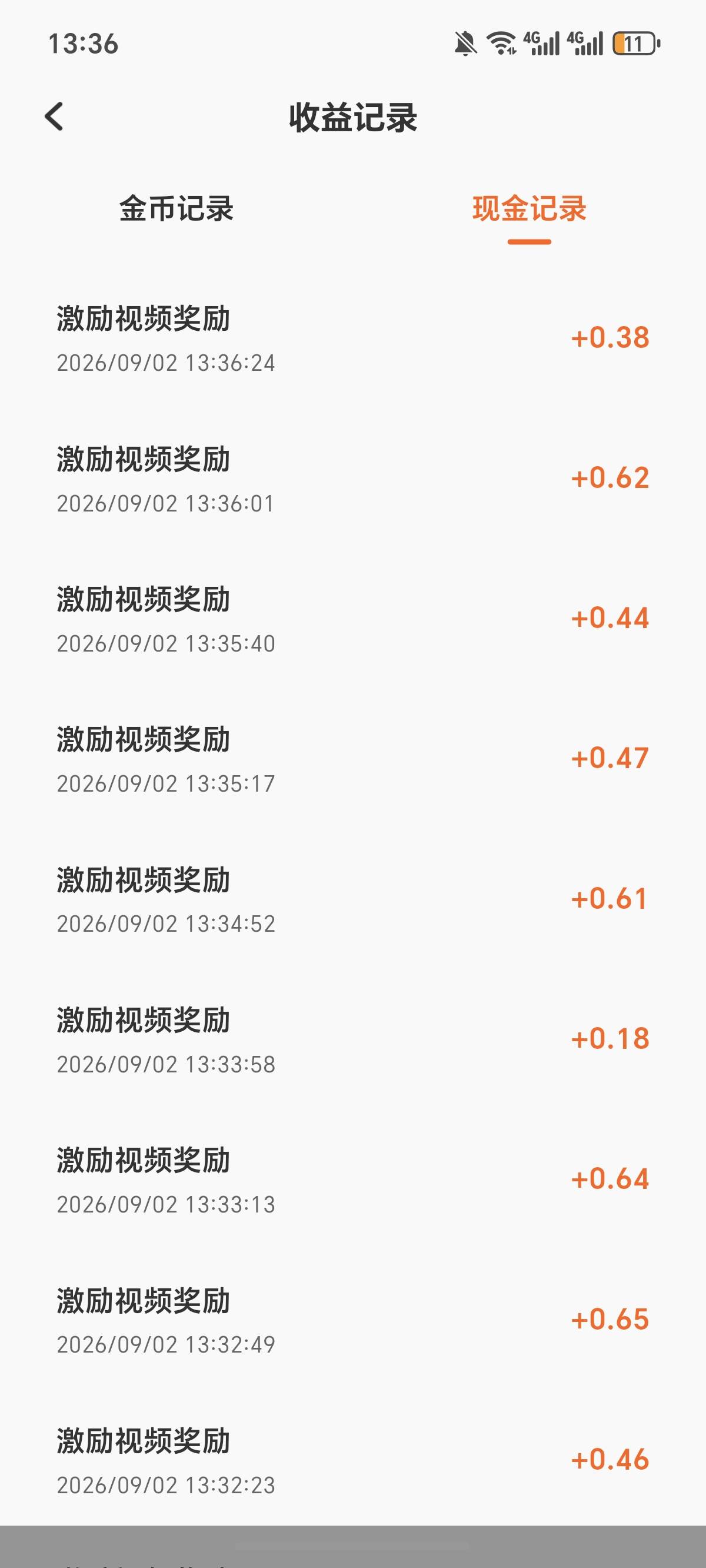 香果免费漫剧爆了，全是京东的广子，半个小时不到看了30



65 / 作者:逞强- / 