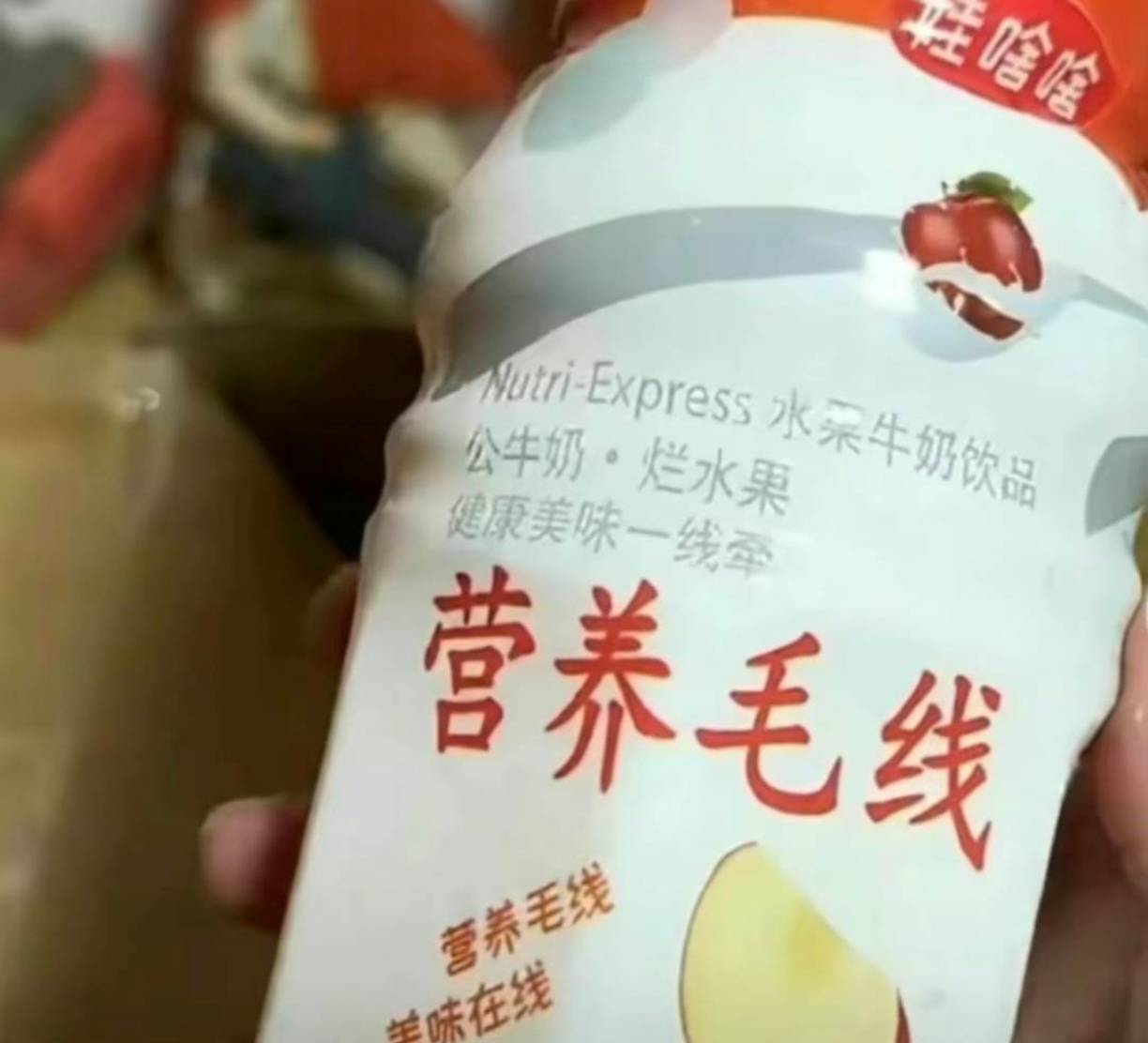 老哥们我新来的，问下每天呆在卡农营养跟不上了，社区补助有营养快线吗
24 / 作者:空白的猫 / 