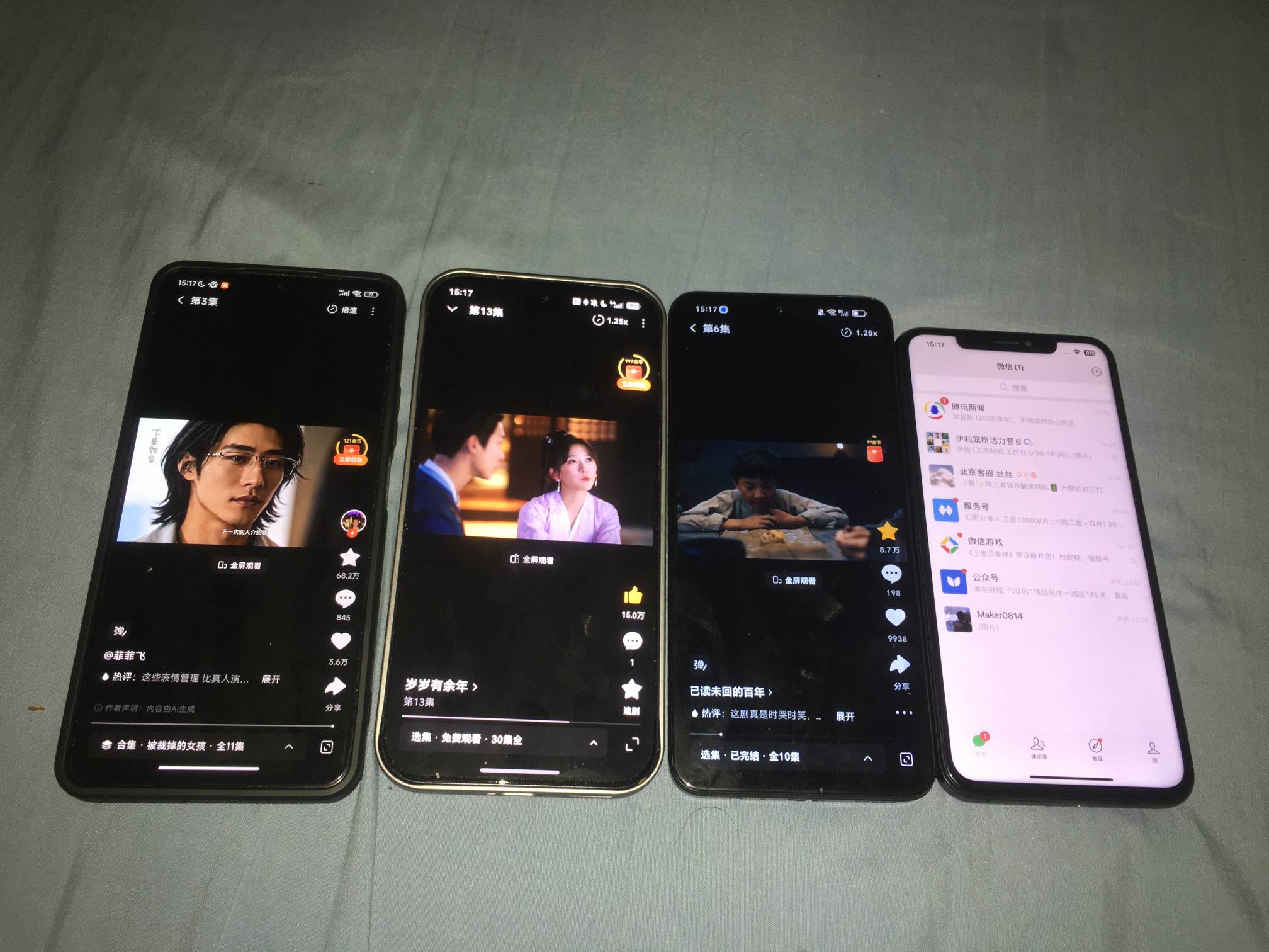 决定了，带着挂b机回老家待一段时间，老家有几亩地，可以种种菜，也荒了好久了，不知39 / 作者:从简从简 / 
