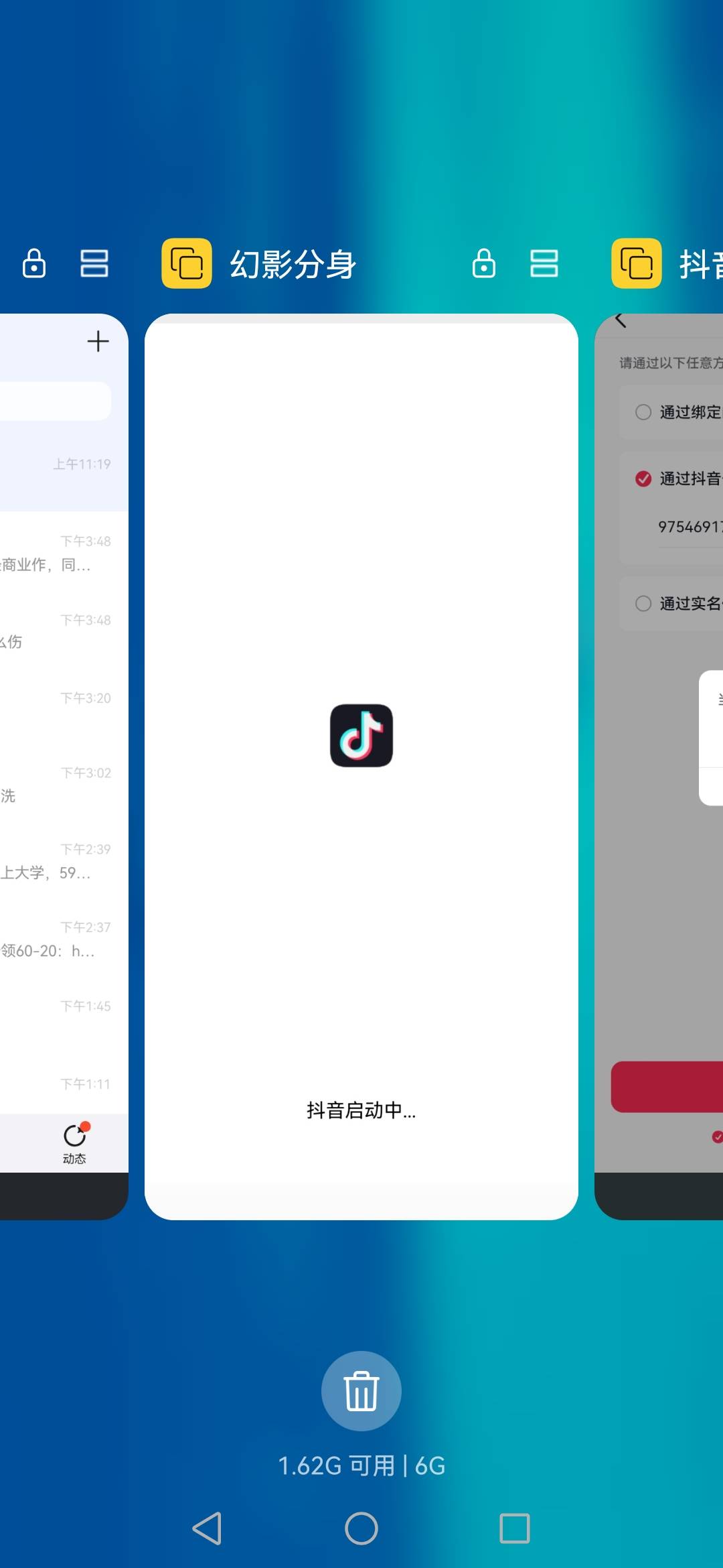 甜个b脸5块9一天，结果分身开始啥也干不了三美德一个没消失又有了版本低的说法，要不78 / 作者:我是你的爹地 / 