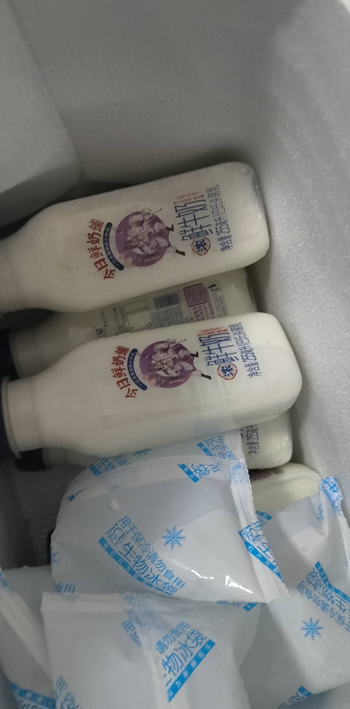 谢谢川工唯品会，

29 / 作者:我是麻花疼的爹 / 
