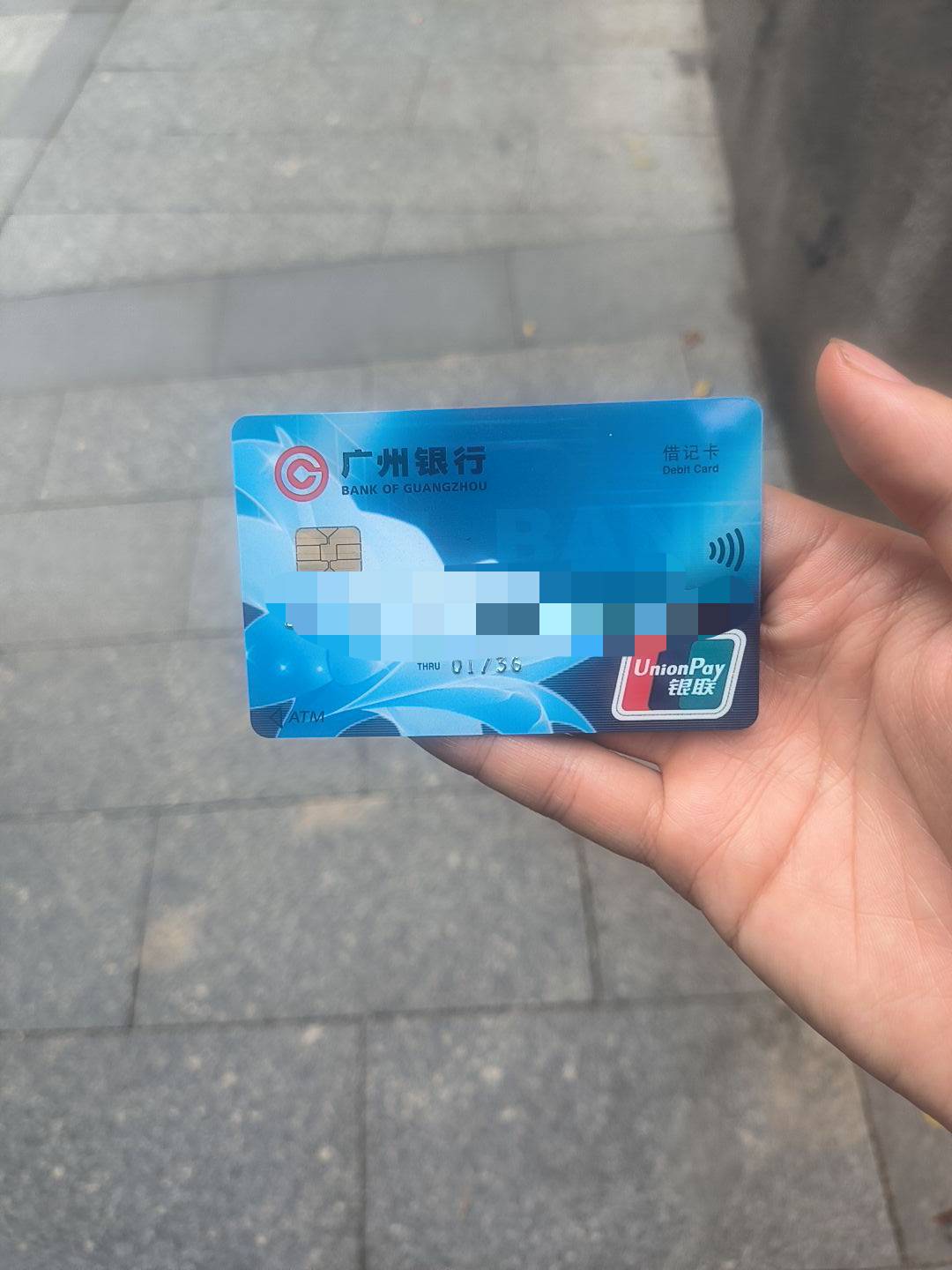 看我是挂壁仔限额3k

95 / 作者:不么子 / 