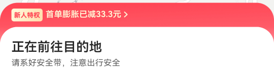 5已经出了，是不是亏，还加上新人


3 / 作者:夜也快8 / 