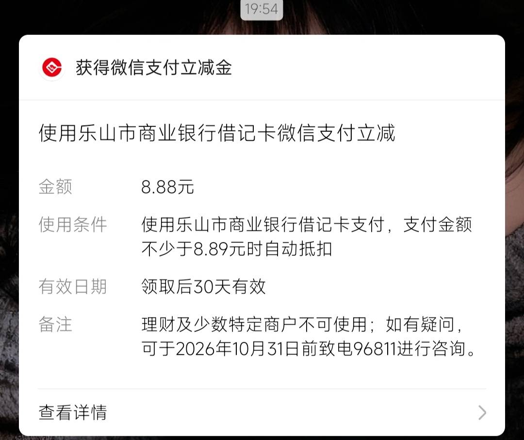 以为很难开，但是丝滑无比

40 / 作者:连理枝 / 