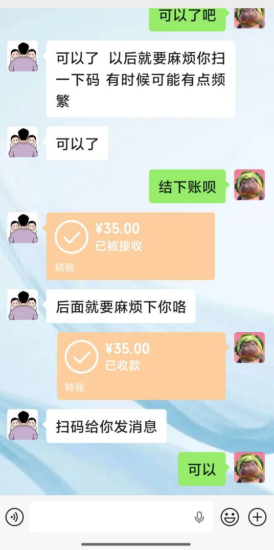 冒险岛秒了。。

9 / 作者:羞答答的玫瑰 / 