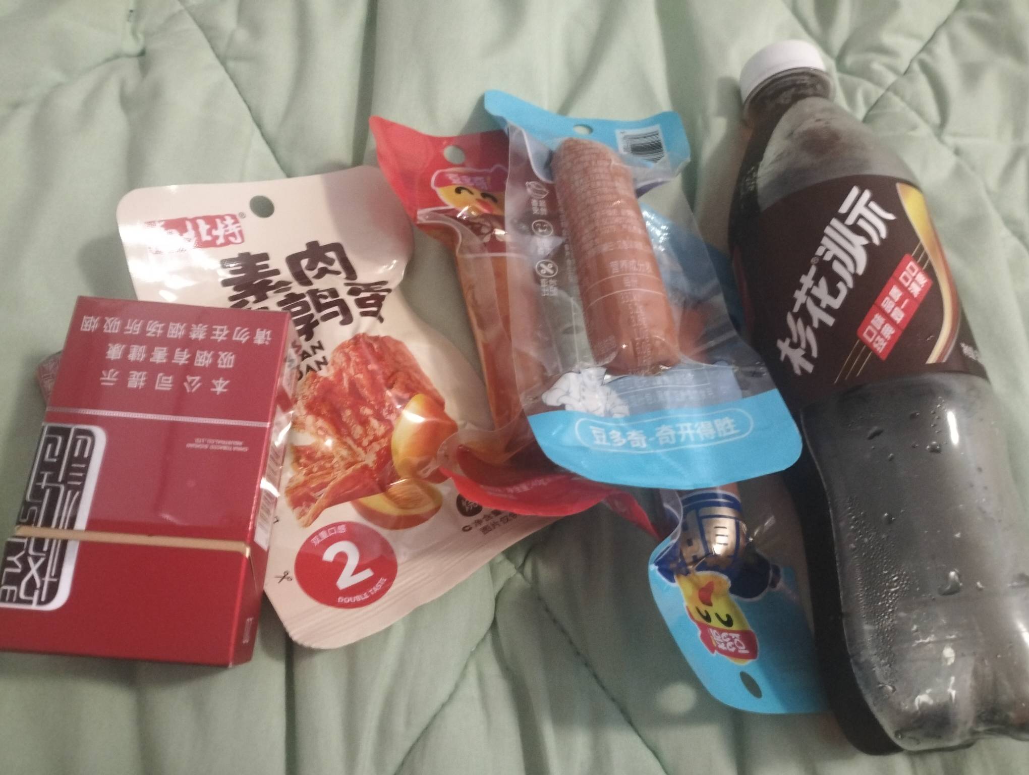 挂壁仔薅羊毛能活一天是一天


94 / 作者:曾千军万马 / 