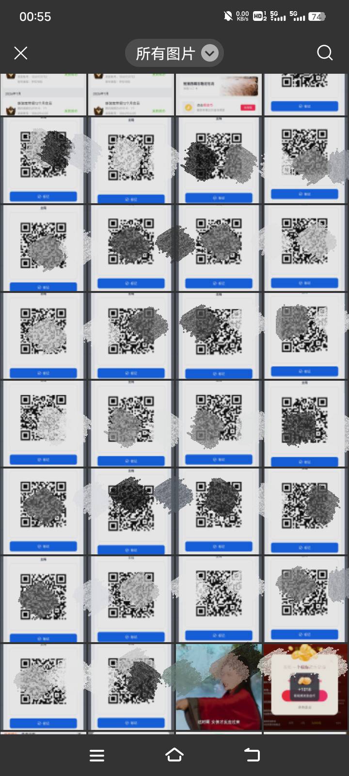 黑中黑，25\0。养一个月再抽吧


54 / 作者:零撸一个亿 / 