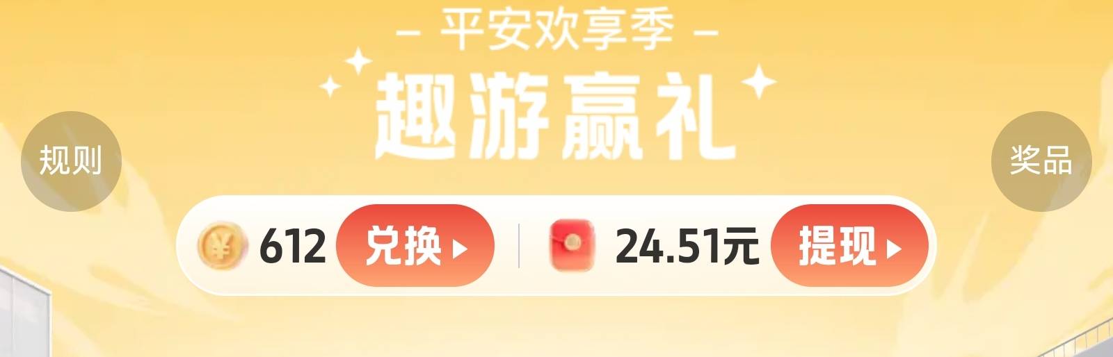 平安拿下7个号24*7=168

69 / 作者:它嘴唇的温度℃ / 