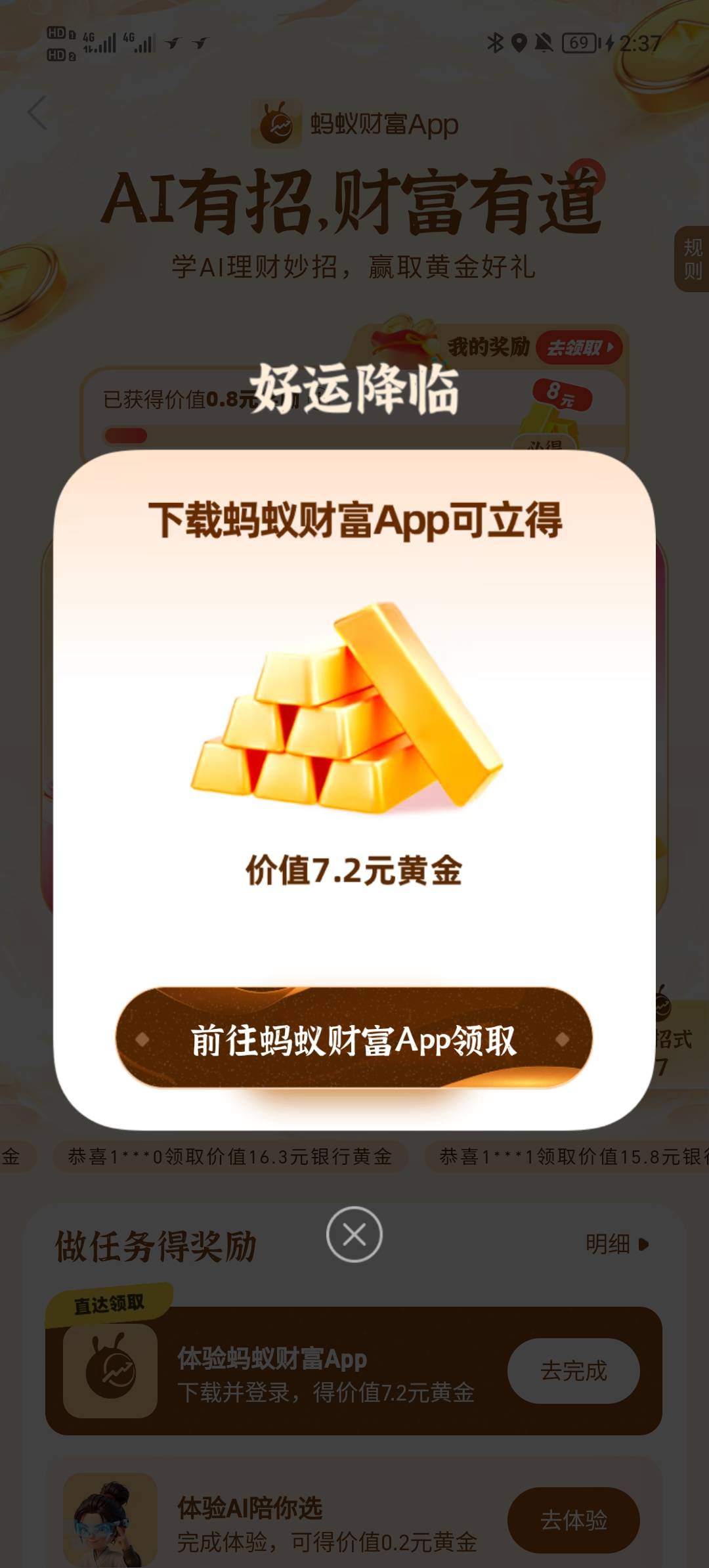 为什么我8块

20 / 作者:琵琶巷空翻金桔 / 