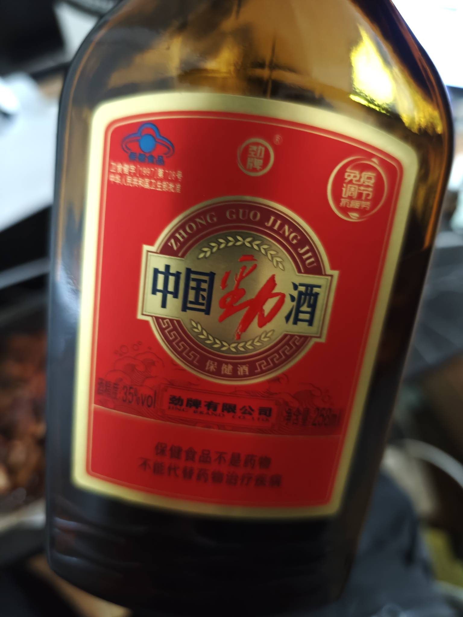 没入口的时候喝劲酒

13 / 作者:先天挂逼圣体 / 