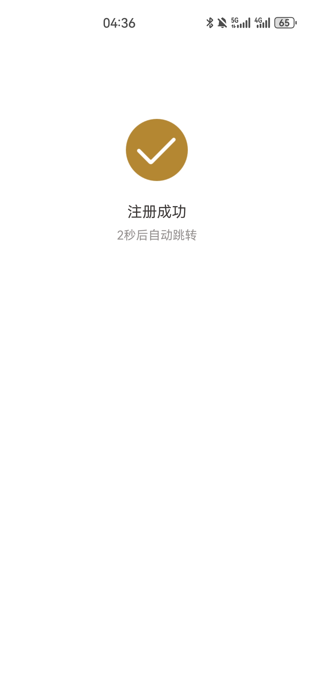 大家保险，一次5-3.09=1.91润，23*1.9=43.7


75 / 作者:夜也快8 / 