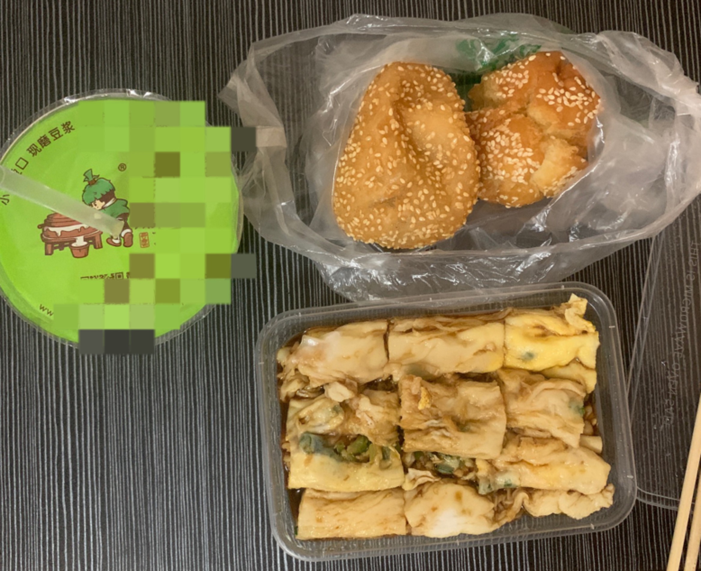 吃 0.16

65 / 作者:小鬼是魔鬼 / 