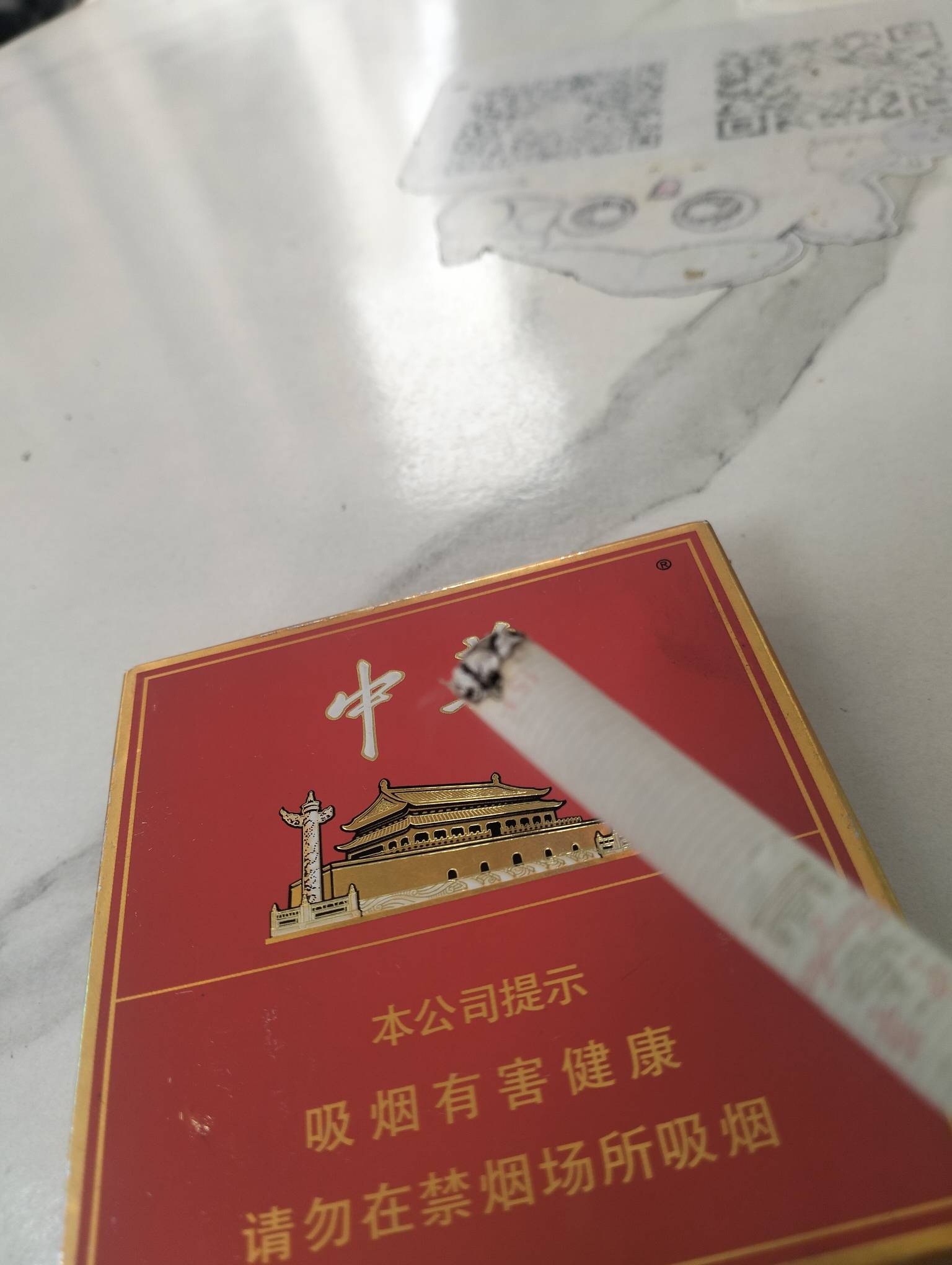 绝望了。刚饿醒，你们时薪七八十的螺丝跟我说凉了？

90 / 作者:尛•牛•蛮 / 