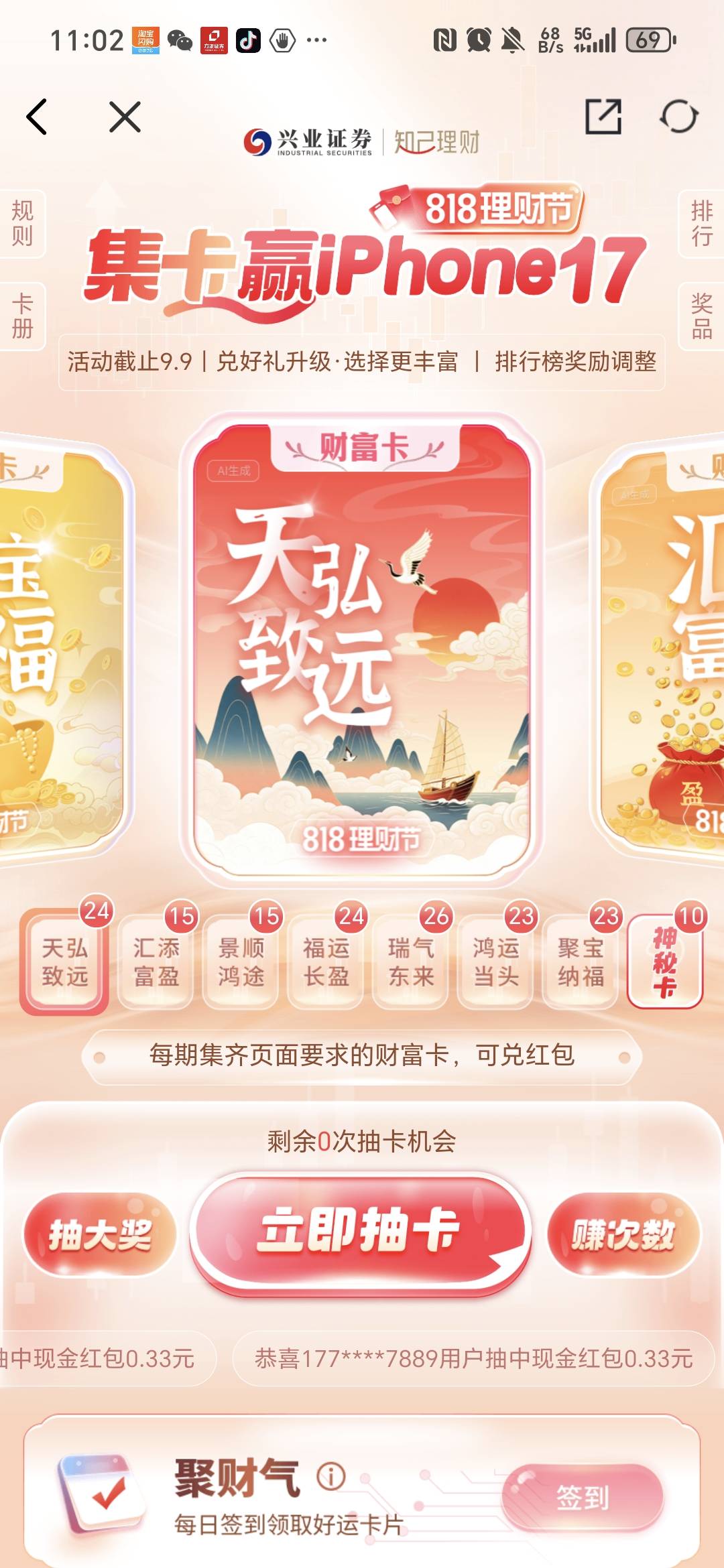 老哥们这有必要打么

35 / 作者:阿西吧＆ / 