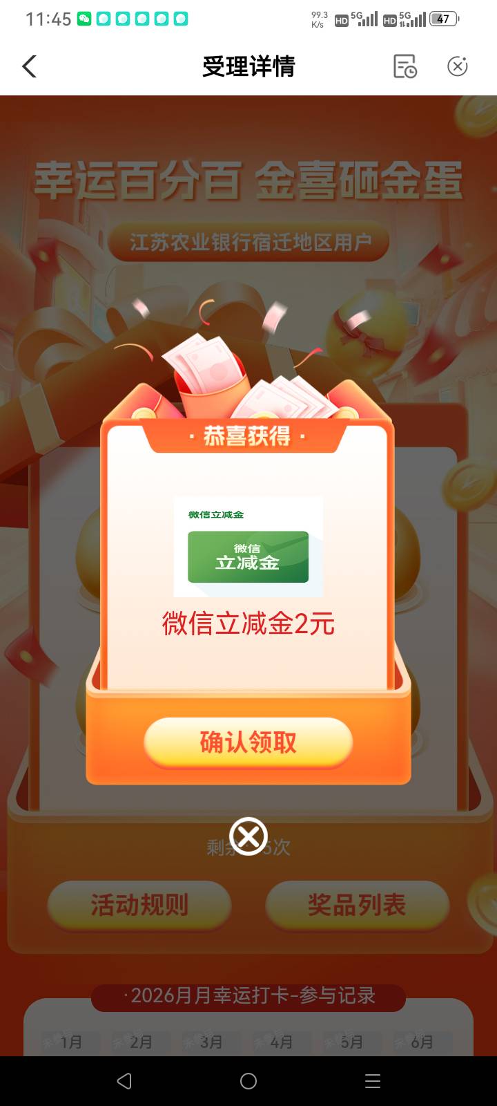 宿迁还有

81 / 作者:总在水里游躺 / 