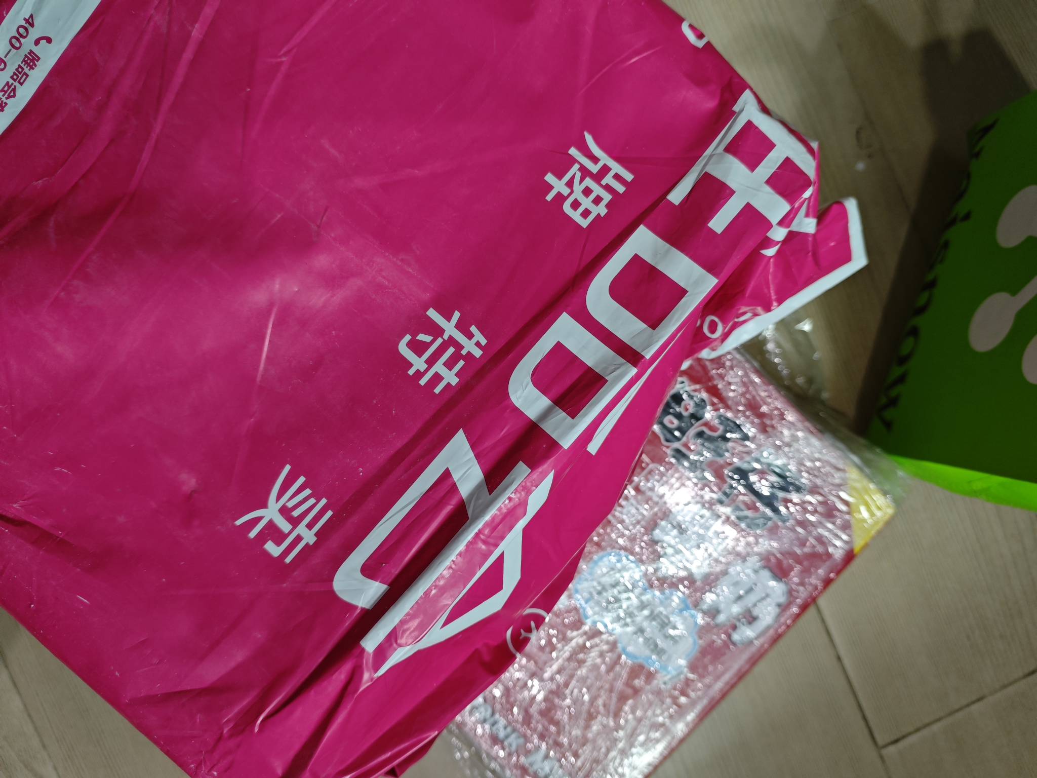 唯品会自用三单都到了，下完单才看到你们说有概率会砍单，得亏没砍我

3 / 作者:卡农探花 / 