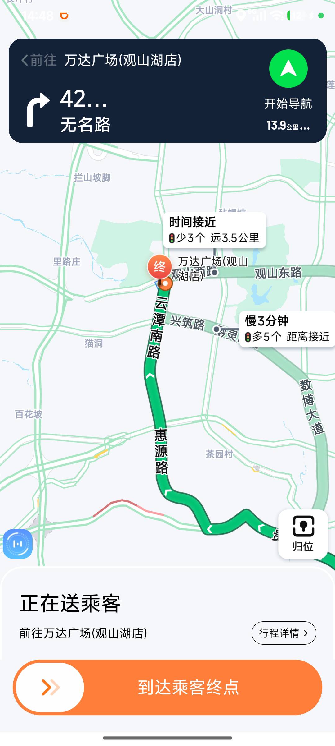 自己给自己T卷

87 / 作者:浪花的泡沫、 / 