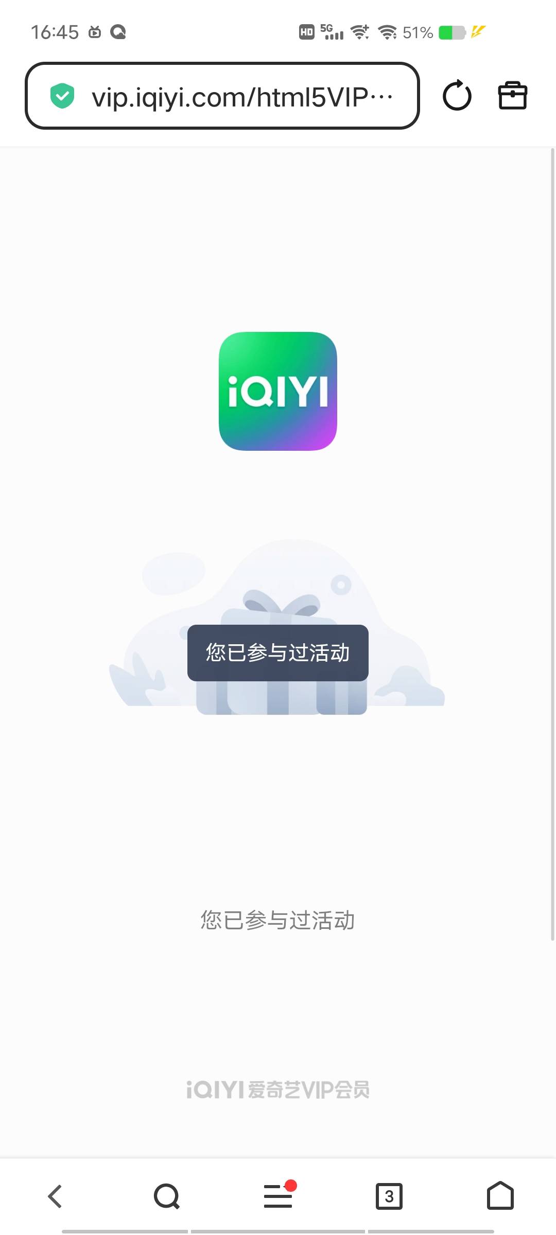 0.1得5立减金 短信到了领取再取消续费，微信打开链接，如果链接显示白屏，你就点右上71 / 作者:取走的 / 