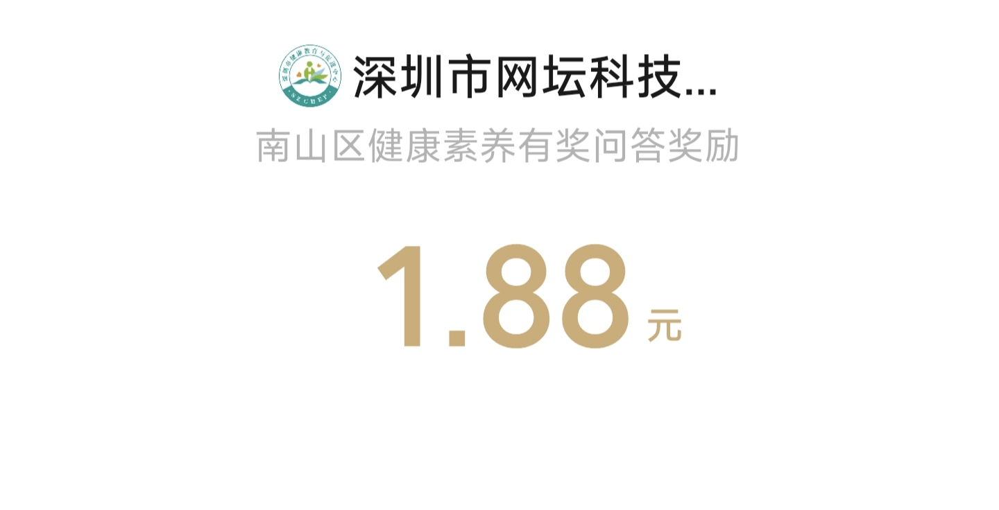 去做吧，第二期，定位爱思助手就行，都是1.68或1.88


20 / 作者:伤透了心儿的人 / 