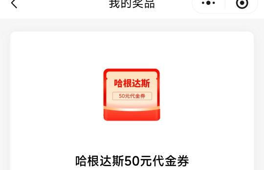 这个有用吗，深工的

63 / 作者:南城念 / 