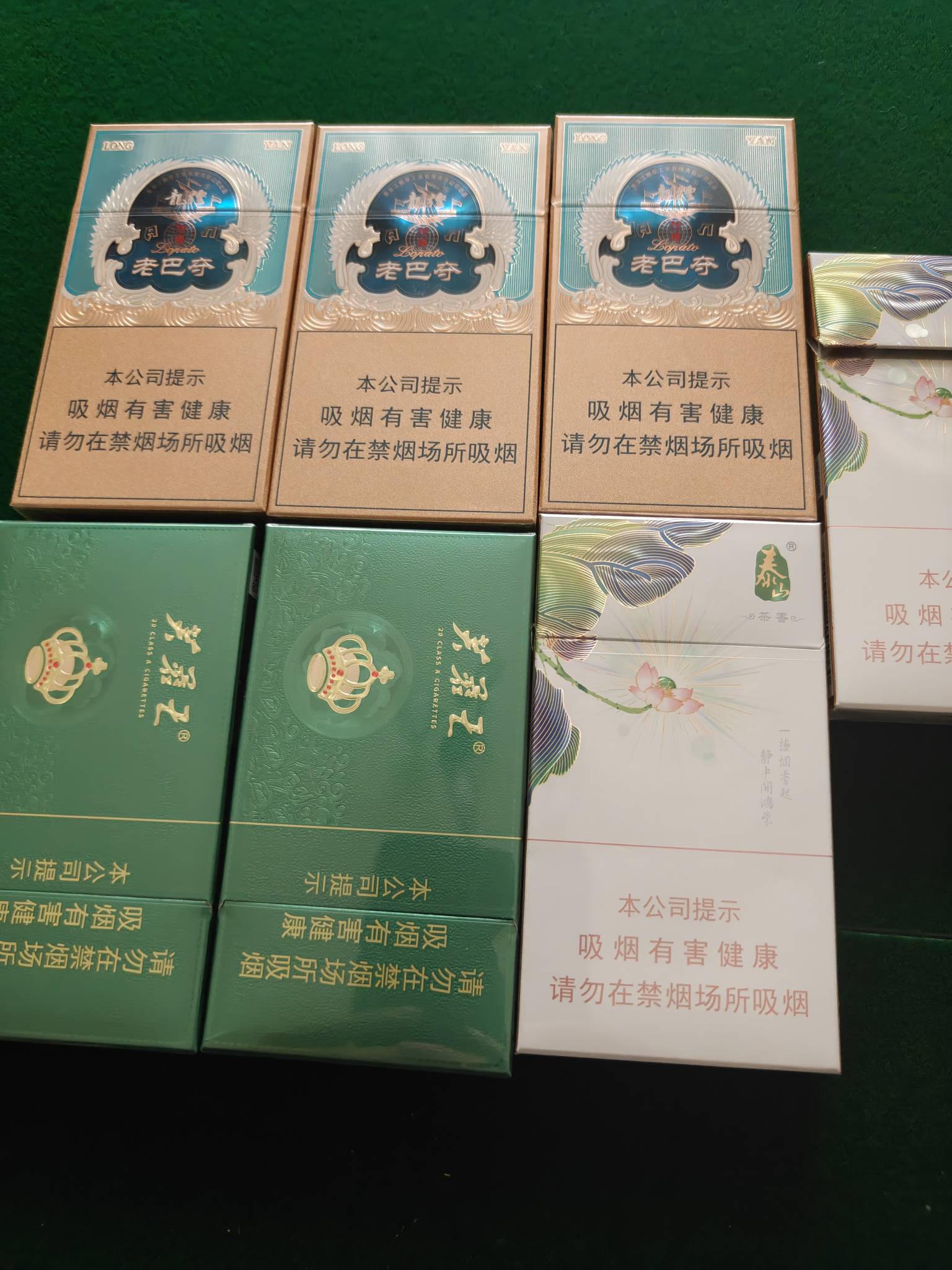 申请了一天毛，终于备齐一周的干粮了

37 / 作者:西门大官人， / 