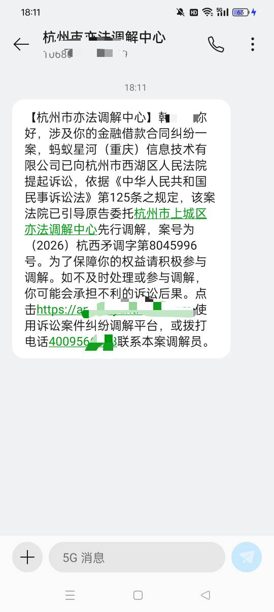 老哥们我有点慌了

4 / 作者:q458 / 