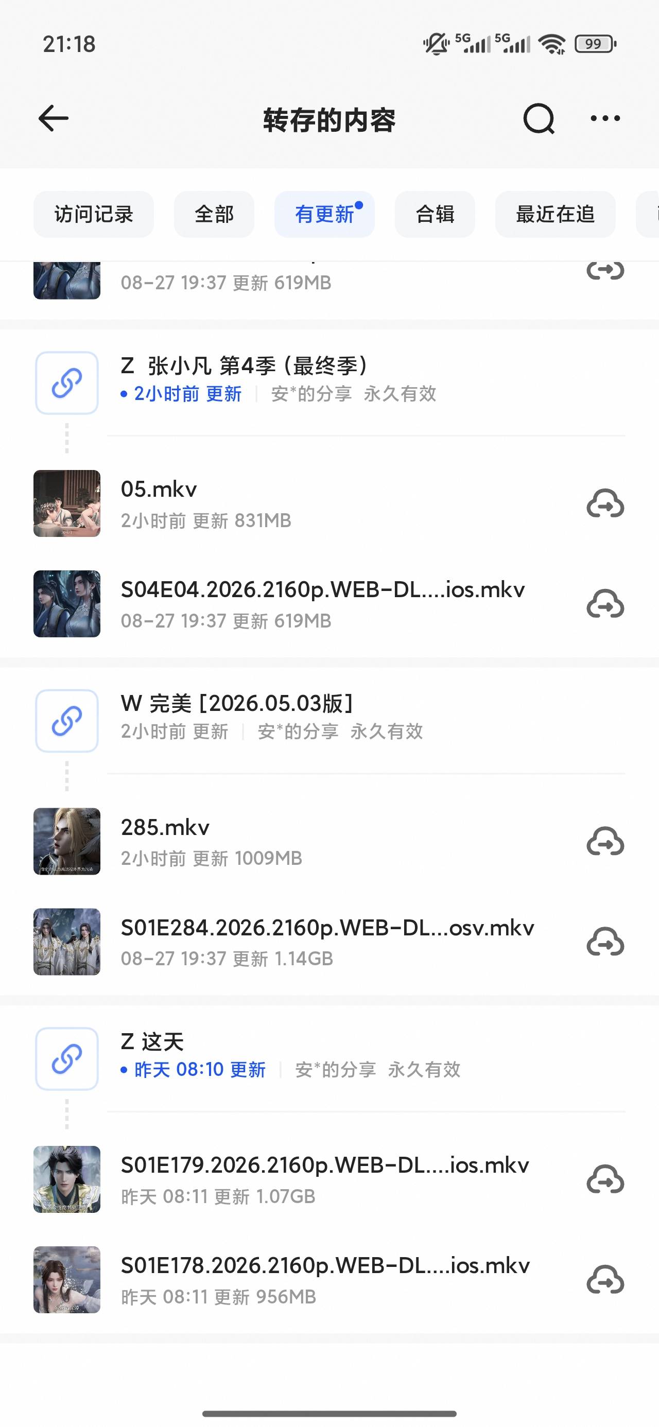 夸克免费看动漫

85 / 作者:梦回大唐做王爷 / 