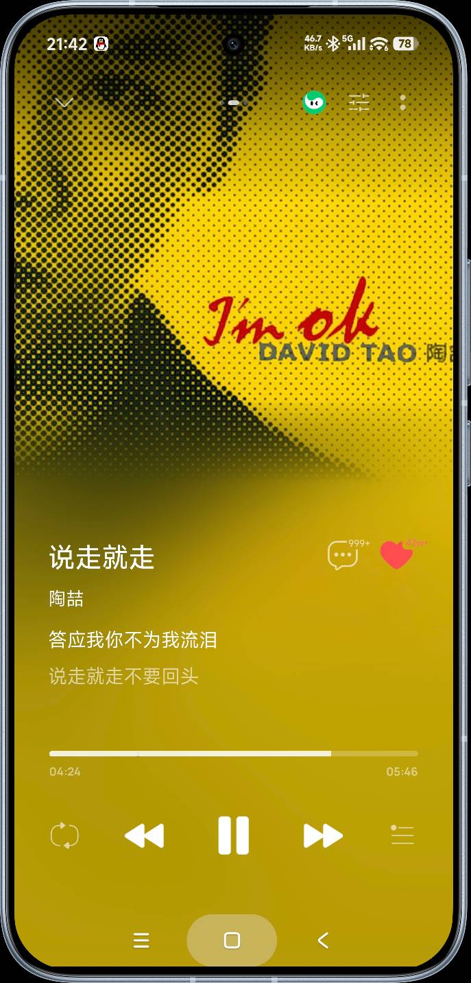 陶吉吉的这歌好听

86 / 作者:富士山下147 / 