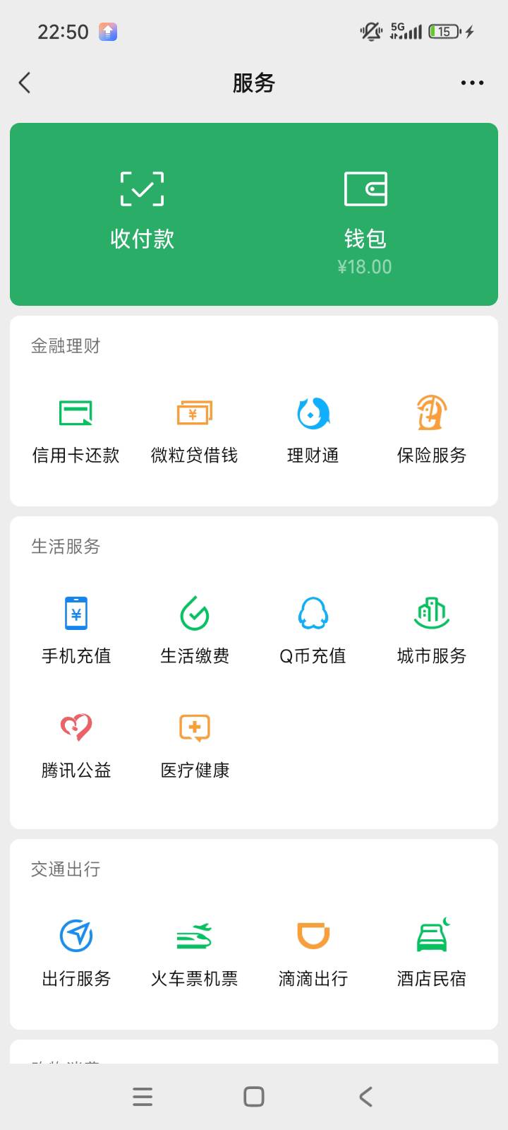 能买得起猪脚饭在卡农什么水平

1 / 作者:中奖一个亿 / 
