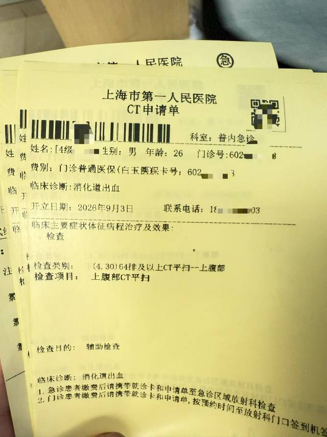 以前的老哥不知道还在不在卡农




15 / 作者:北部湾银行 / 
