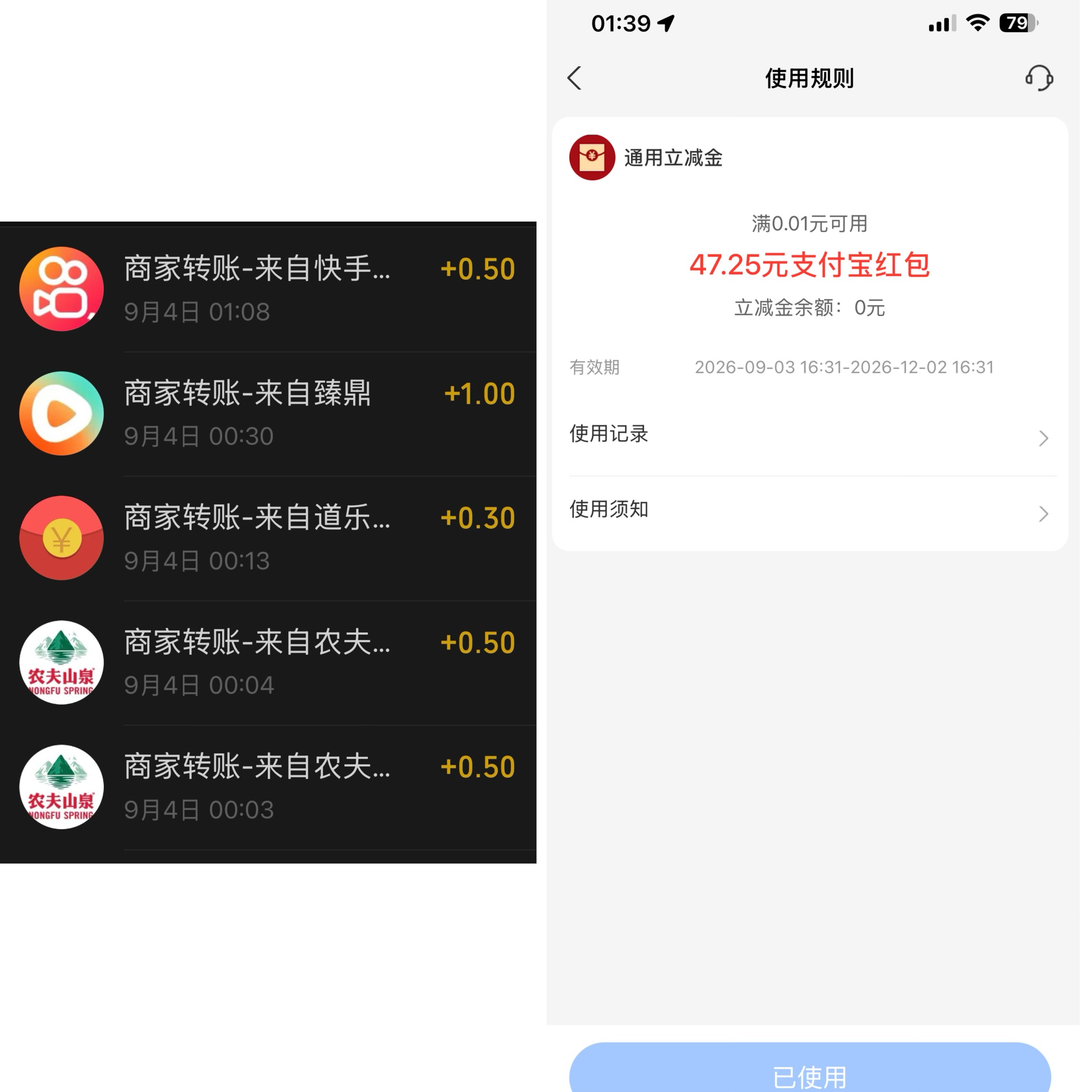 苏服




71 / 作者:小熊科技 / 