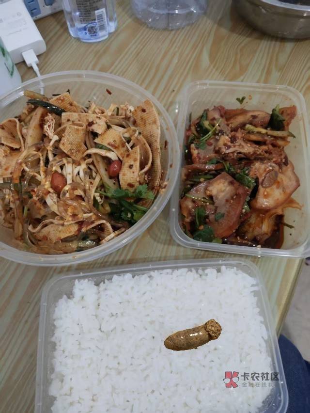 刚刚出去夜市买了一点卤菜

26 / 作者:奥德彪找香蕉 / 
