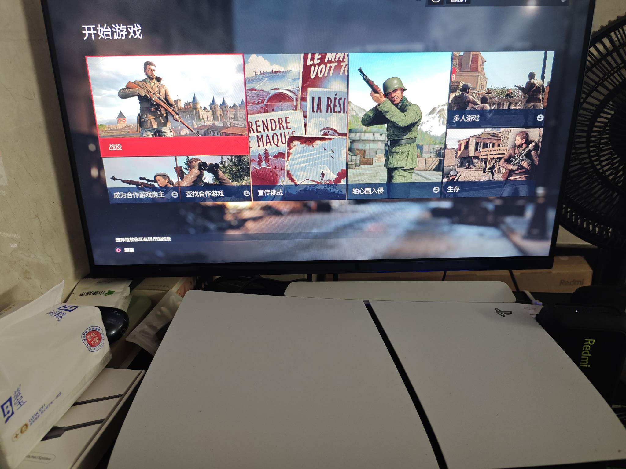 饿醒，玩游戏了

72 / 作者:先天挂逼圣体 / 