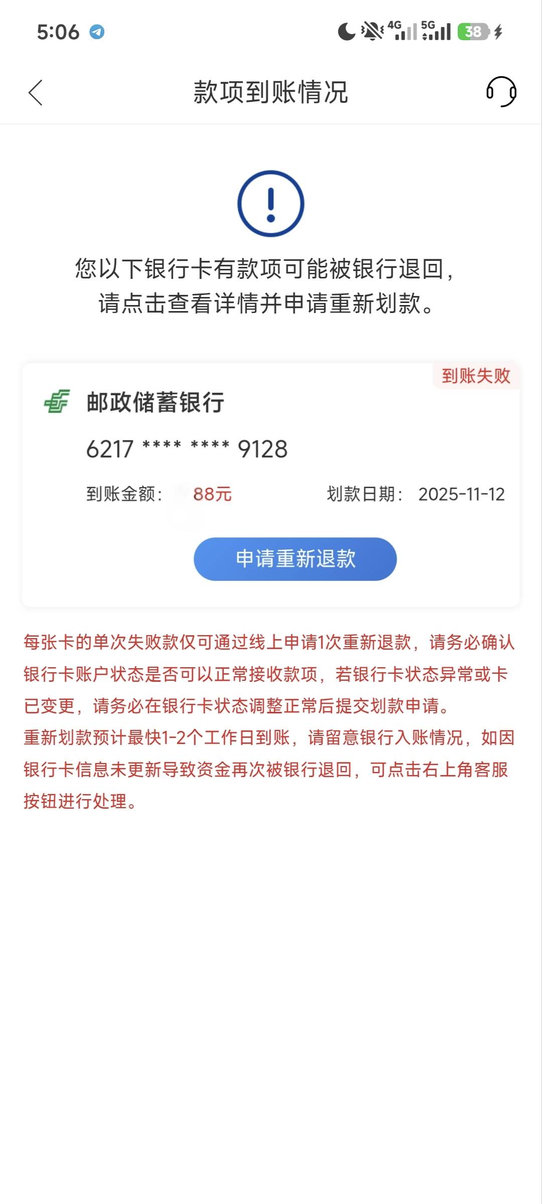 破零

54 / 作者:倩倩的生活日常 / 