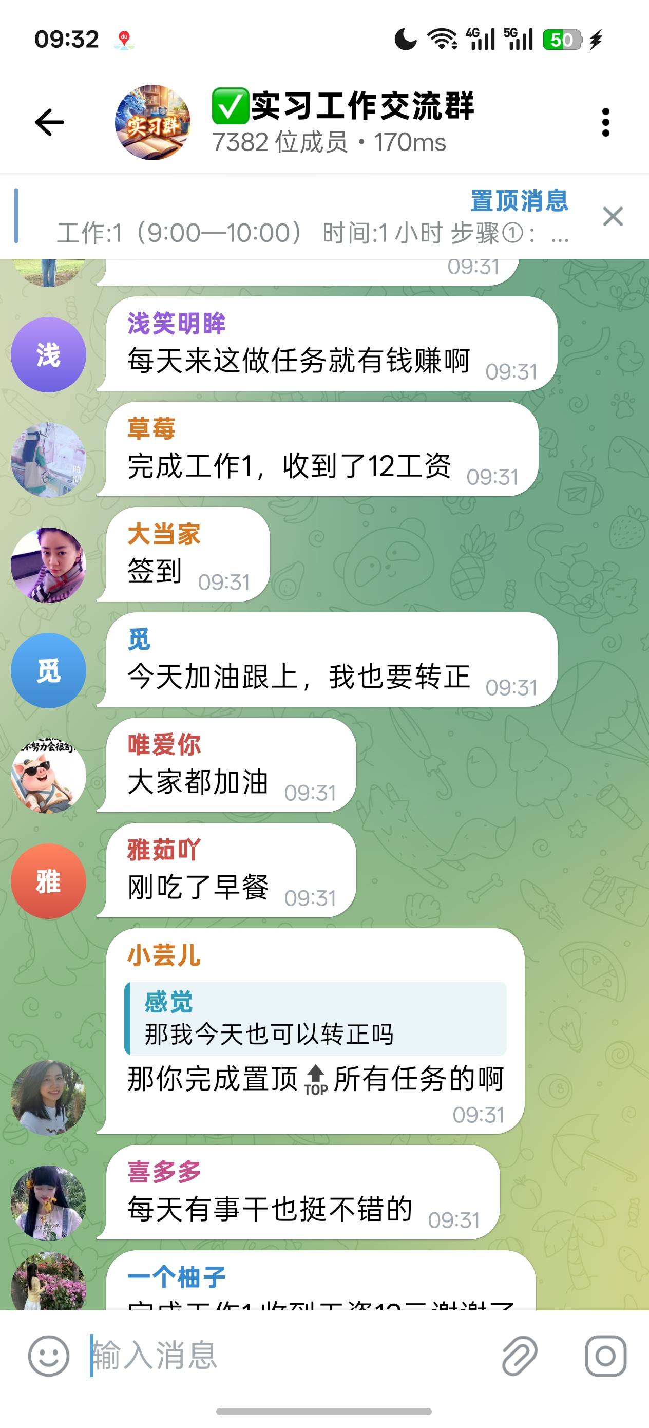 有老哥吗

36 / 作者:充满鲜花的世界 / 
