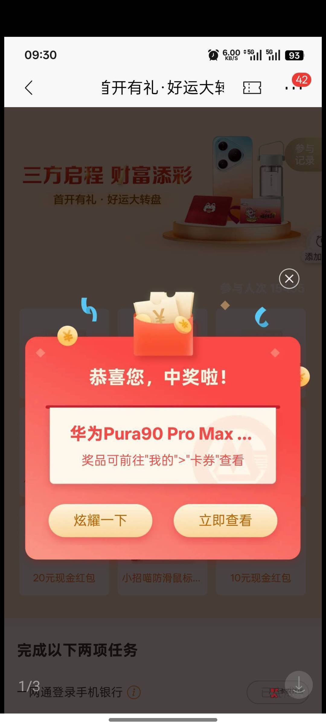 我也想当这种cs老哥们

20 / 作者:不捉老鼠的猫、 / 