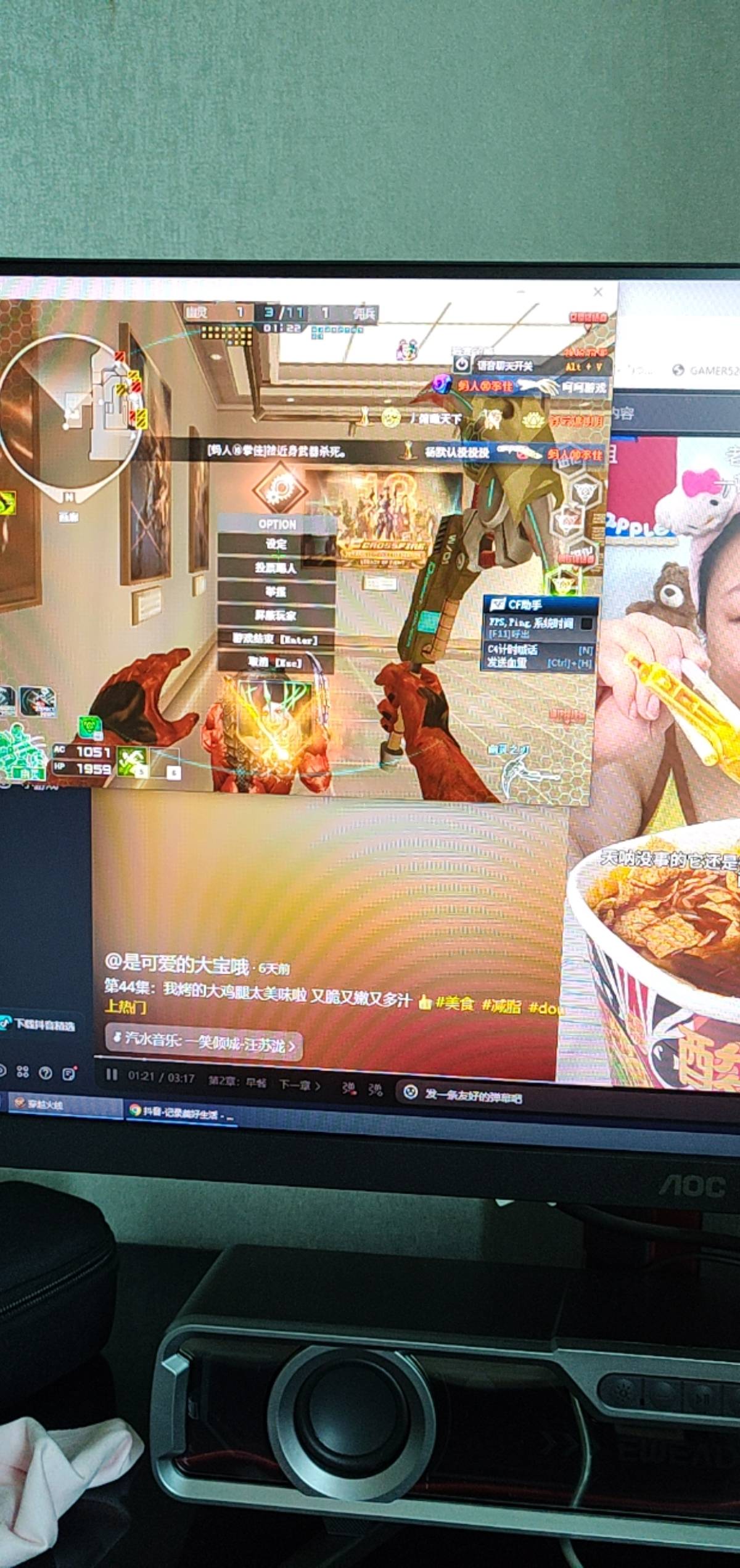 冒险岛你们都出号？？自己随便玩玩装备卖200块到手，号还能出几十
80 / 作者:宜宾慈善家 / 