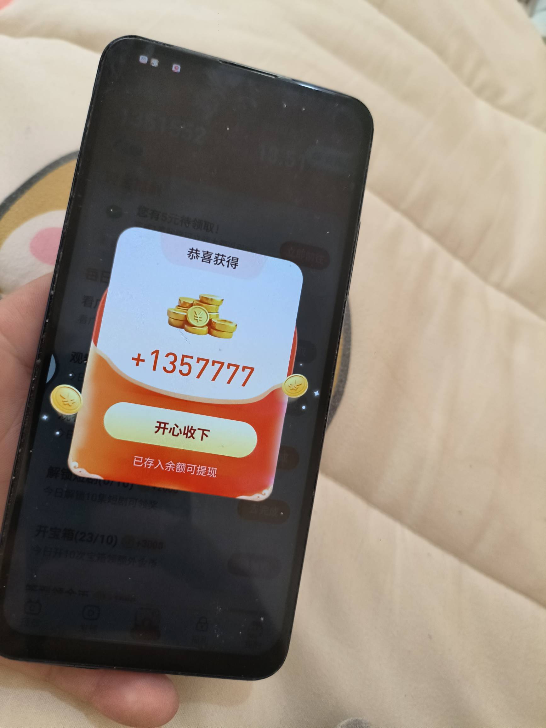 羡慕老哥们看广吃的满嘴舌油

68 / 作者:网恋被骗五千块 / 