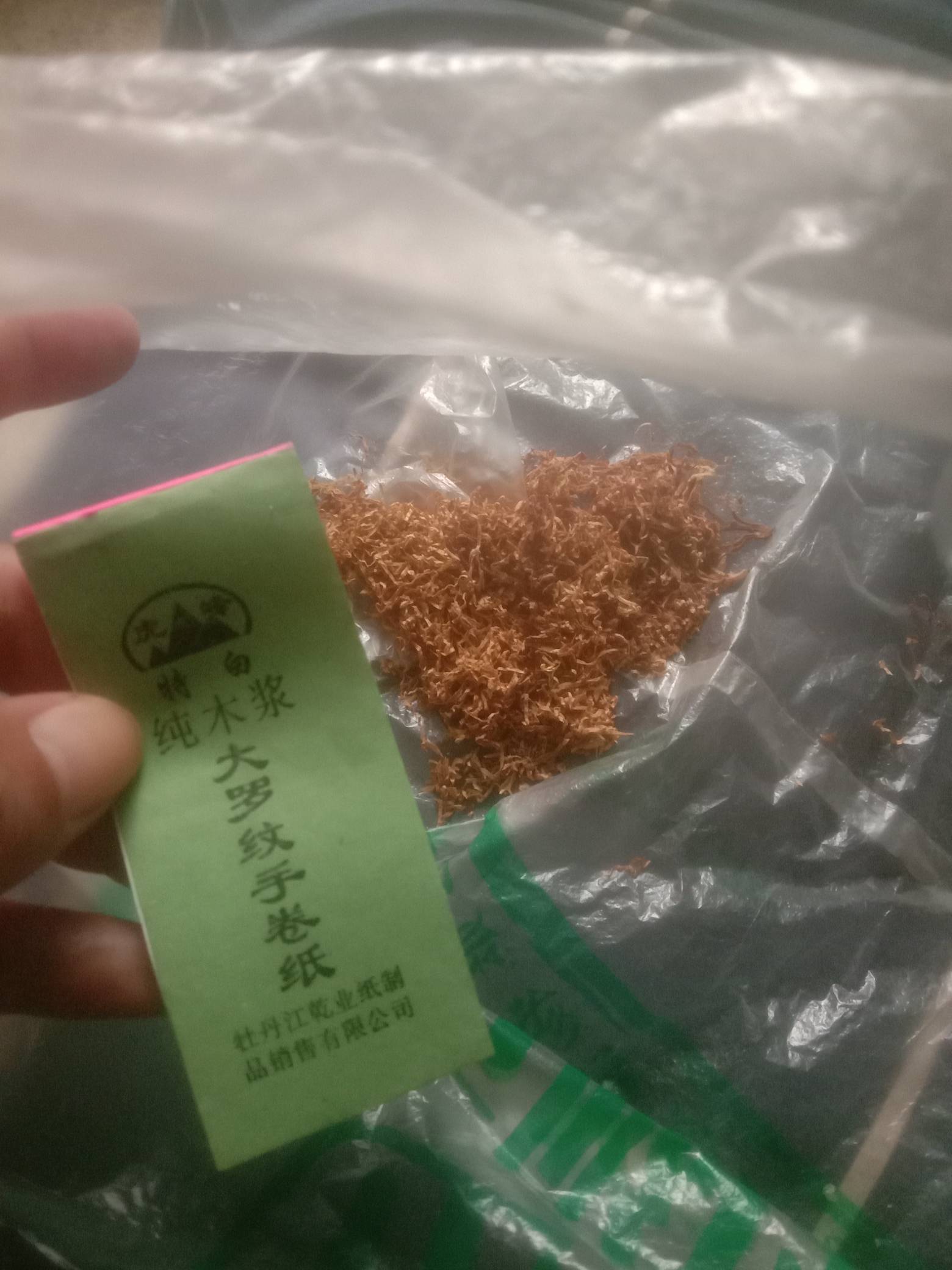打卡，手卷的烟丝都要断粮了，今天我要找羊毛一百买烟

37 / 作者:卡农南波湾 / 