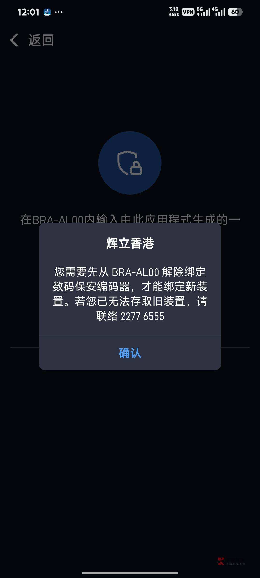 我看有好多老哥问辉立证券,我来说一下大概吧。,先去问豆包,要辉立证券香港这个 App21 / 作者:嘿嘿hahaha / 我看有好多老哥问辉立证券,我来说一下大概吧。,先去问豆包,要辉立证券香港这个 App21 / 作者:嘿嘿hahaha /