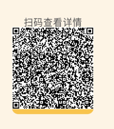 支付超给力报名，下个月一起1888

21 / 作者:bxjdj / 
