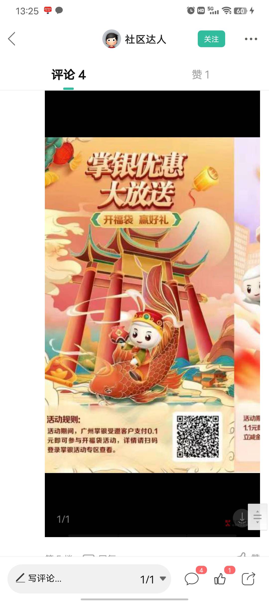 老哥们广州老农需要代码吗  还有三个链接是什么 谢谢
0 / 作者:初一email / 