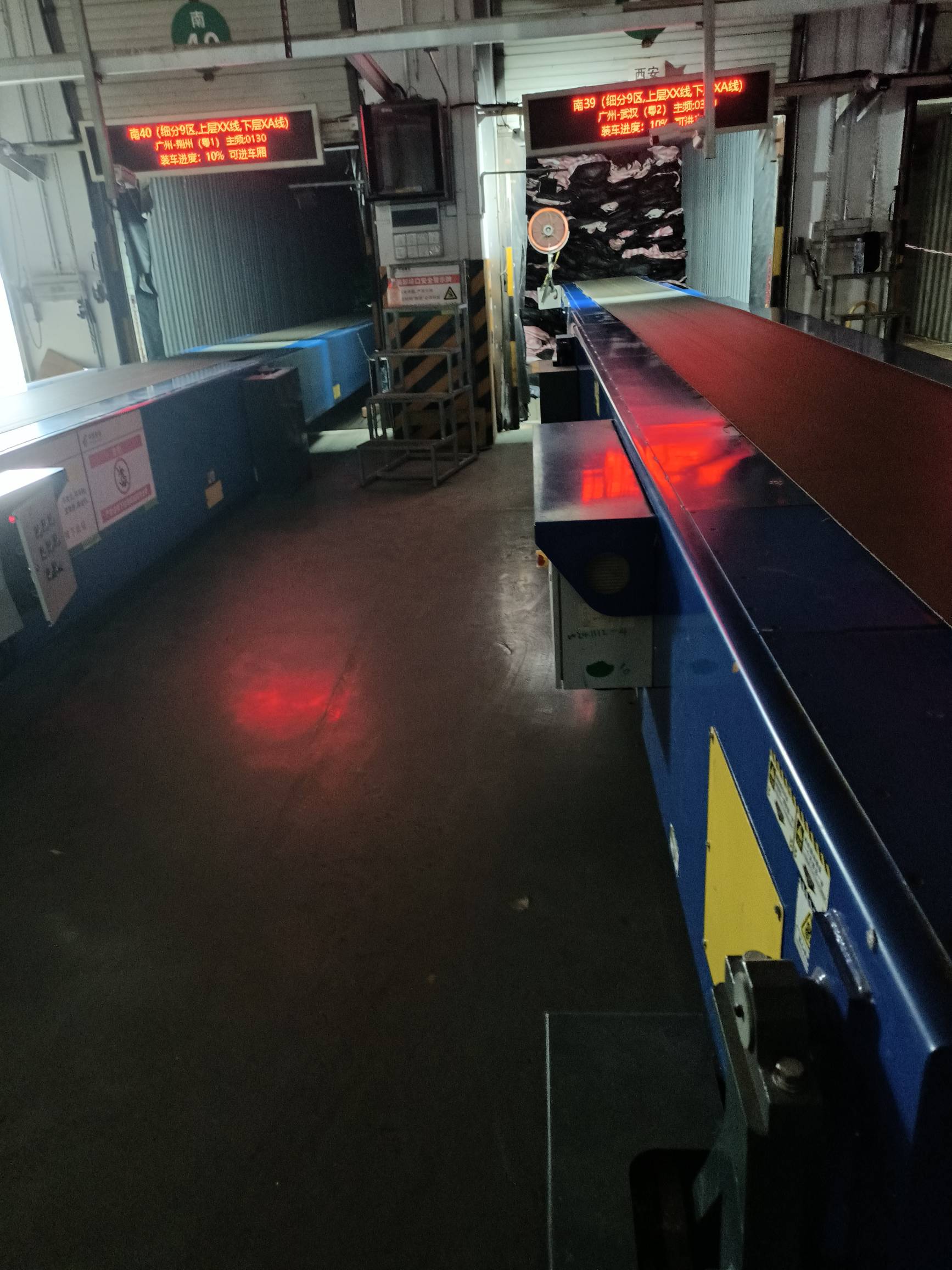 塔玛的出生，2个人在那里扫描，装了将近200个空袋


6 / 作者:大哥让我先跑 / 