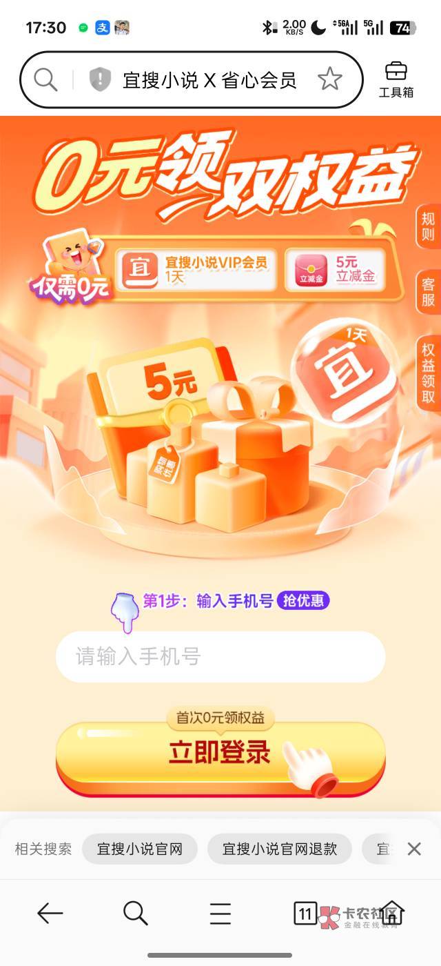 https://qb.78keji.cn/tl/ysmsgv1/?a=38f59321643b4b2e9b065c58246bfa8a&projectid=764 / 作者:隐市隐世影逝 / https://qb.78keji.cn/tl/ysmsgv1/?a=38f59321643b4b2e9b065c58246bfa8a&projectid=764 / 作者:隐市隐世影逝 /