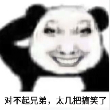 发现一个zfb大毛，能开通的话可以买东西，付款不扣余额，神奇，加精

18 / 作者:请叫我靓仔谢谢 / 