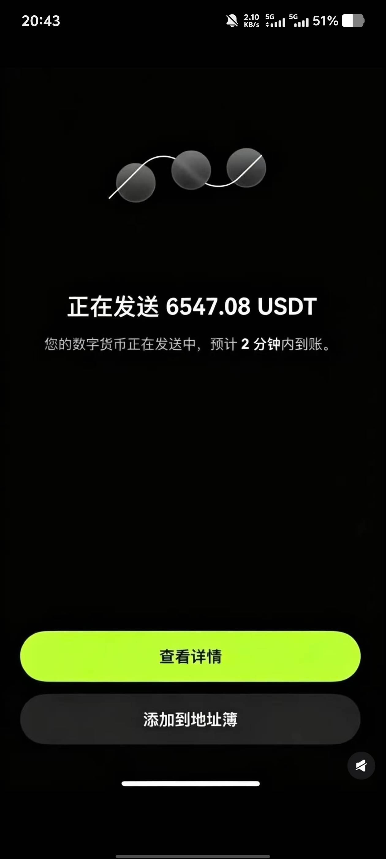 假如时光时光倒流，你能做些什么，不相信命运，只相信自己

34 / 作者:秋水一色 / 