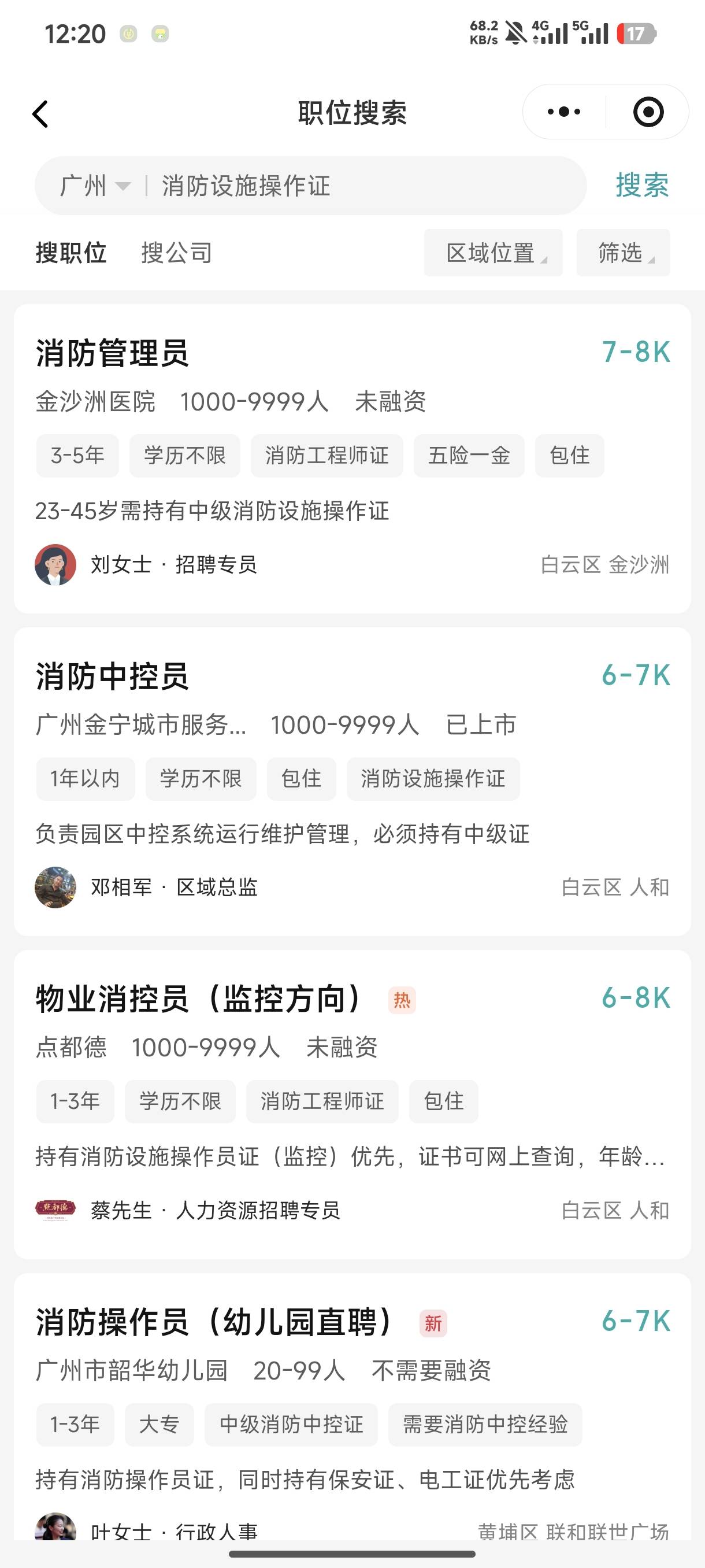 羊毛其实很多，每天看各种羊毛群
其实就可以申请百来块。老哥太懒了，要喂嘴里才行
100 / 作者:不可能上班的 / 
