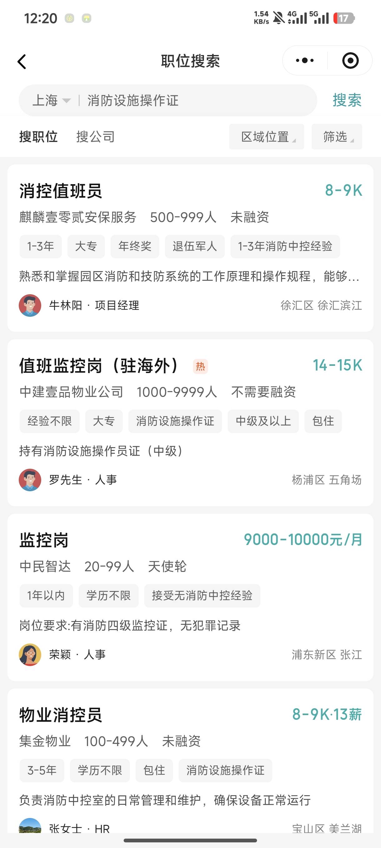 羊毛其实很多，每天看各种羊毛群
其实就可以申请百来块。老哥太懒了，要喂嘴里才行
20 / 作者:不可能上班的 / 