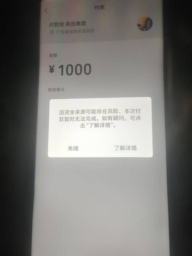 微信这东西有毛病

77 / 作者:破百哥 / 